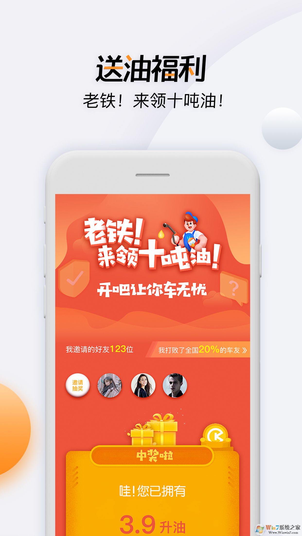 開吧融媒體工具