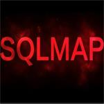 SQLMap(自動SQL射入工具)