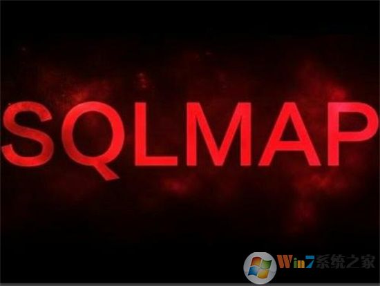 SQLMap(自動SQL射入工具)