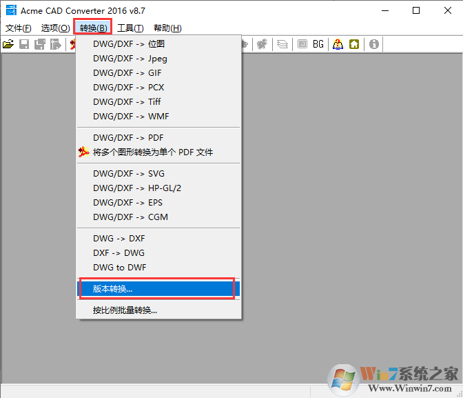 CAD版本轉換器Acme CAD Converter截圖