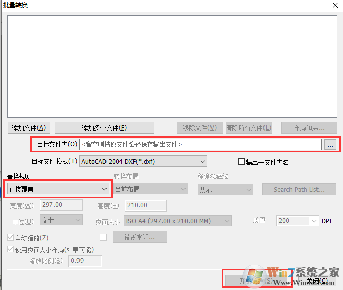 CAD版本轉換器Acme CAD Converter截圖