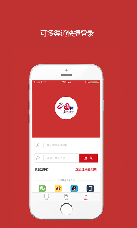 中國財經(jīng)