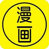 星空漫畫(huà)APP