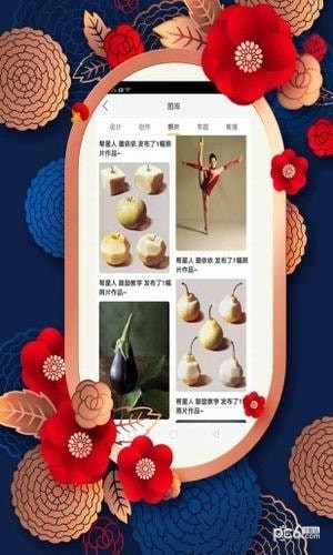 紅姐圖庫(kù)