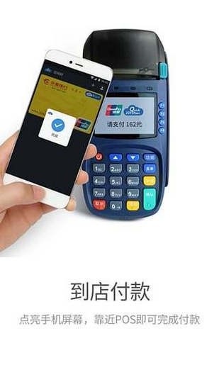 銀生寶官網(wǎng)手機下載