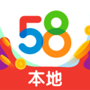 58本地生活服務(wù)平臺