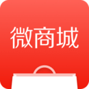 有贊微商城APP