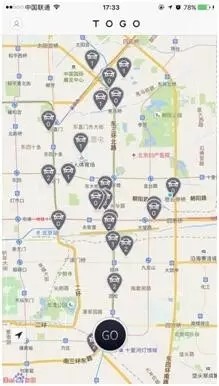 上海共享汽車