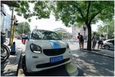 上海共享汽車