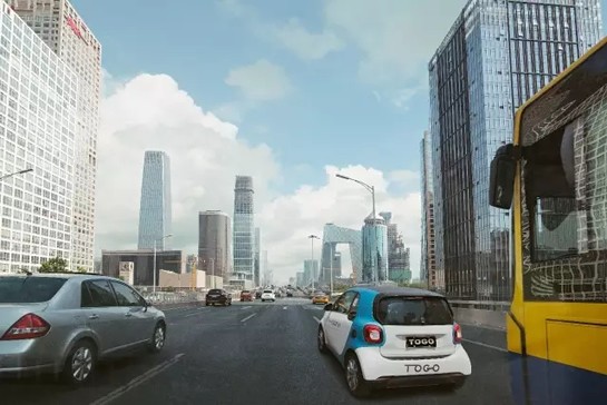 上海共享汽車