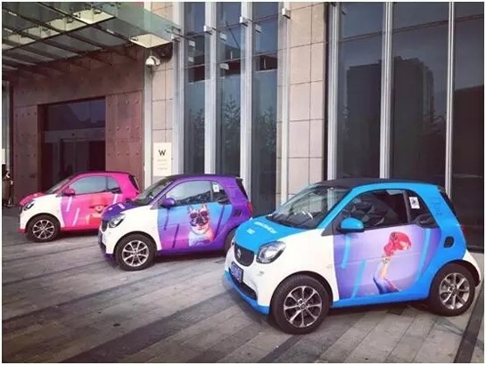 上海共享汽車app下載