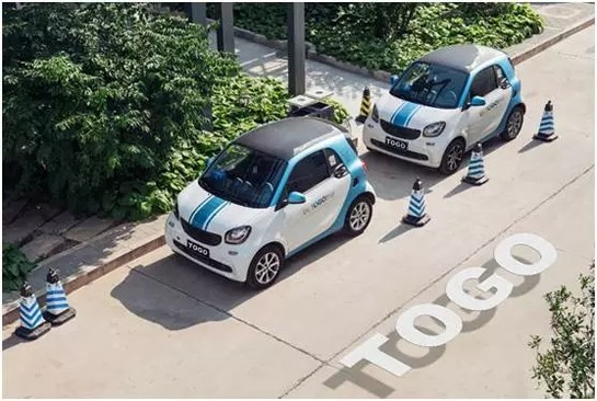 上海共享汽車app下載