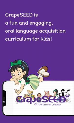 葡萄籽英語