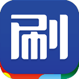 樂(lè)刷商務(wù)版APP