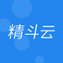 金蝶精斗云經(jīng)營(yíng)管理軟件