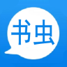 書蟲復(fù)讀機英語學(xué)習(xí)軟件