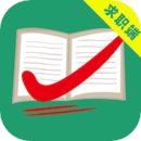 萬(wàn)行教師教師招聘軟件