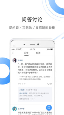 全球?qū)W術(shù)快報
