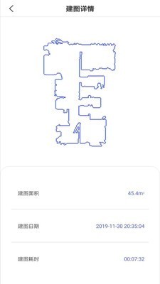 云鯨智能