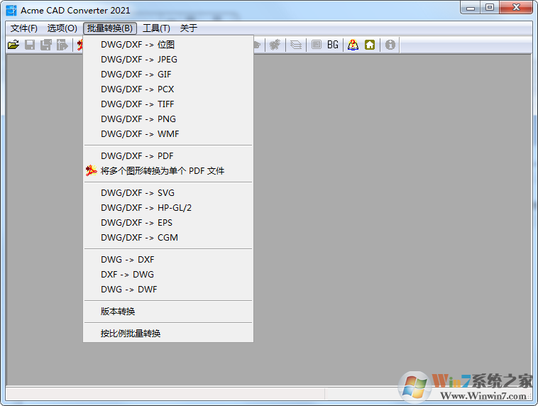 免費(fèi)的CAD轉(zhuǎn)/PDF