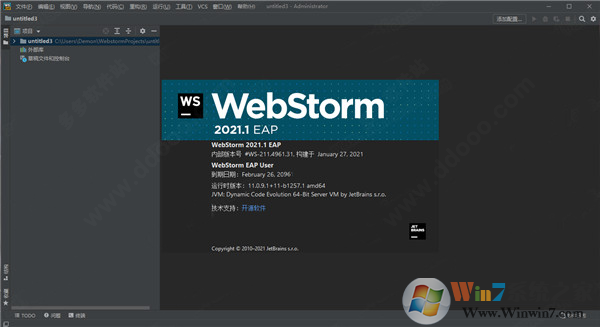 WebStorm(Web前端開(kāi)發(fā)工具)