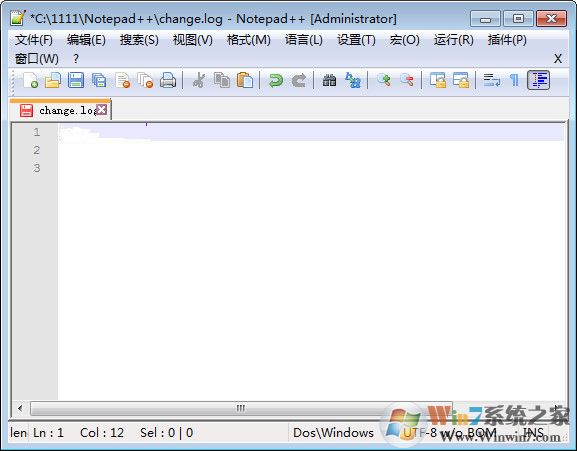 Notepad++代碼文本編輯器