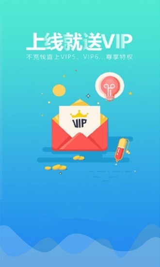 BT手游平臺(tái)