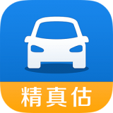 精真估二手車(chē)評(píng)估軟件