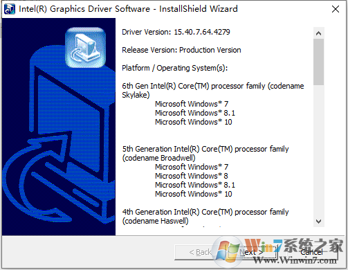 英特爾intel HD4600顯卡驅(qū)動[64位]