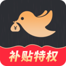 線報鳥電商導(dǎo)購軟件