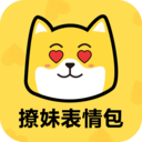 撩妹表情包APP