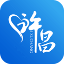 i許昌便民服務(wù)平臺