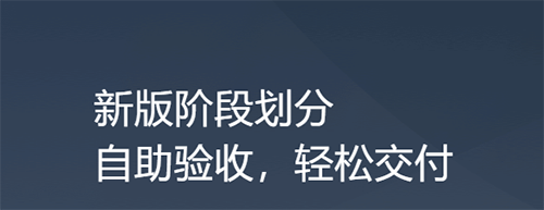 碼市app3