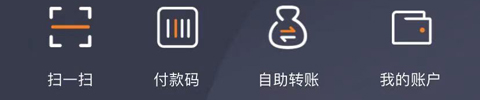 江蘇農(nóng)商銀行app怎么解綁銀行卡