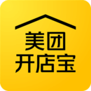 美團(tuán)開(kāi)店寶商家平臺(tái)