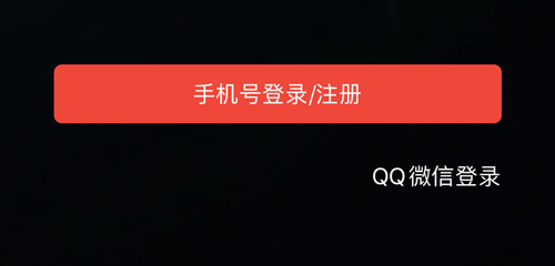 優(yōu)志愿怎么登錄
