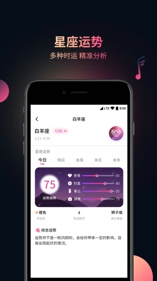 視頻音頻提取器APP