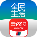全民生活民生信用卡APP