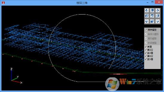 安裝算量軟件官方下載 鵬業(yè)BIM安裝算量軟件 V5.0.0 官方免費安裝版 64位