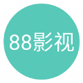 88影視網(wǎng)手機(jī)客戶端