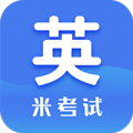 考研英語(yǔ)君APP