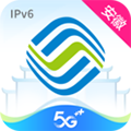 移動惠生活A(yù)PP