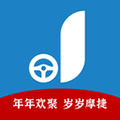 摩捷出行2022最新版