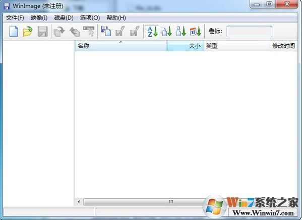 WinImage磁盤工具(附注冊機)