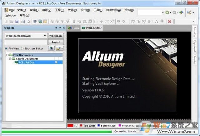 Altium Designer 16(PCB設(shè)計軟件)