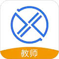 習行教師版