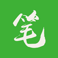 筆下文學(xué)APP