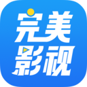 完美影視大全APP