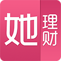 她理財(cái)APP最新版下載