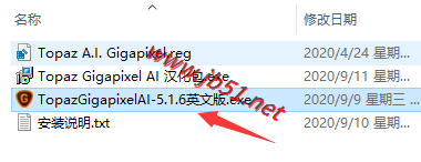 Topaz Gigapixel AI(圖片無(wú)損放大/支持PS2021)